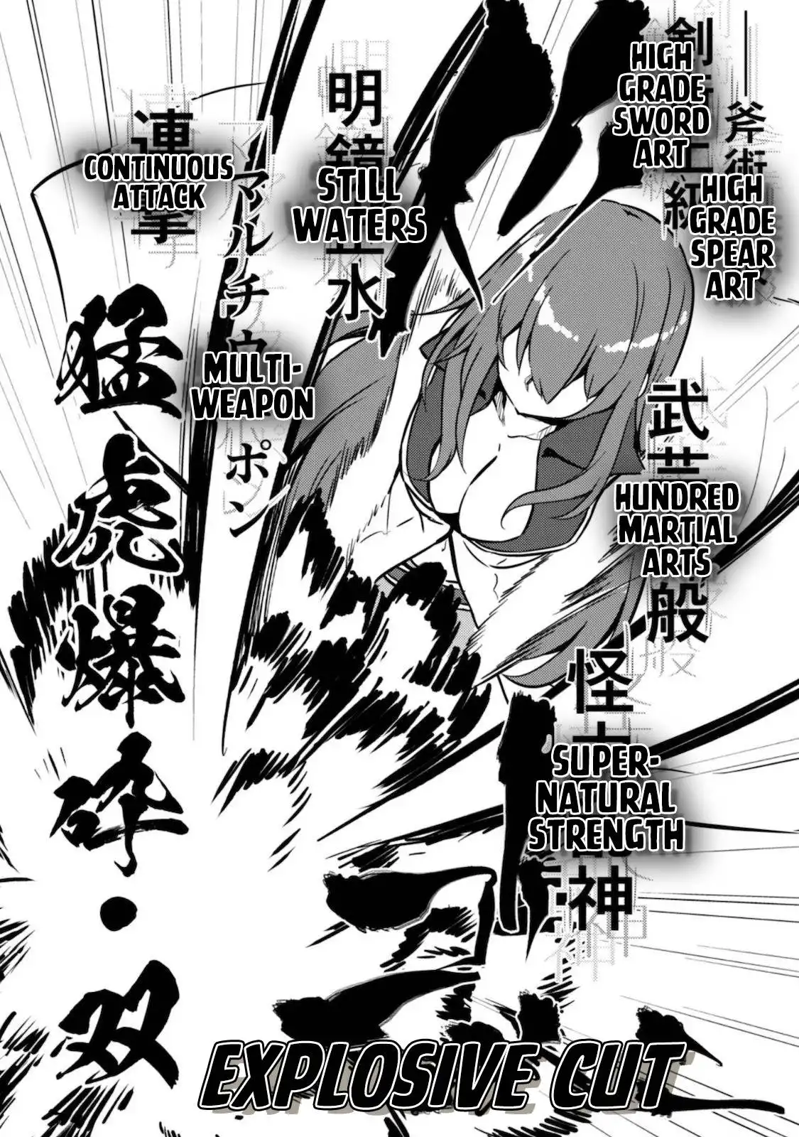 Moto Saikyou no Kenshi wa, Isekai Mahou ni Akogareru Chapter 28 9